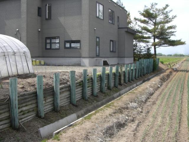 Meguminoyu Hotel Furano Luaran gambar